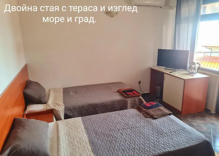 Гостевой дом алми Almi 4*